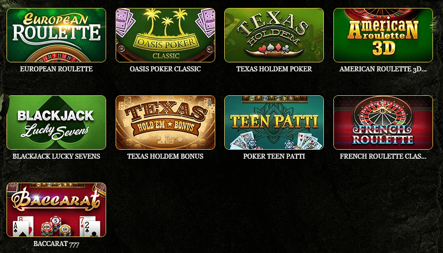 Дзеркало Ельдорадо Дзеркало Ельдорадо